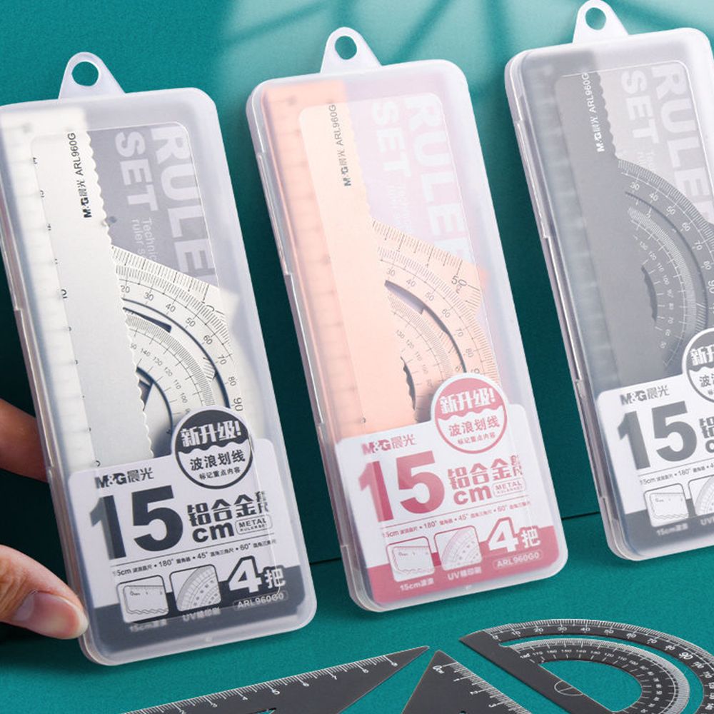 Compass Geometry Set - Set di righelli in alluminio di