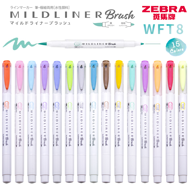 Zebra Pen Mildliner - Giappone Zebra 25 colore 1Pc WFT8