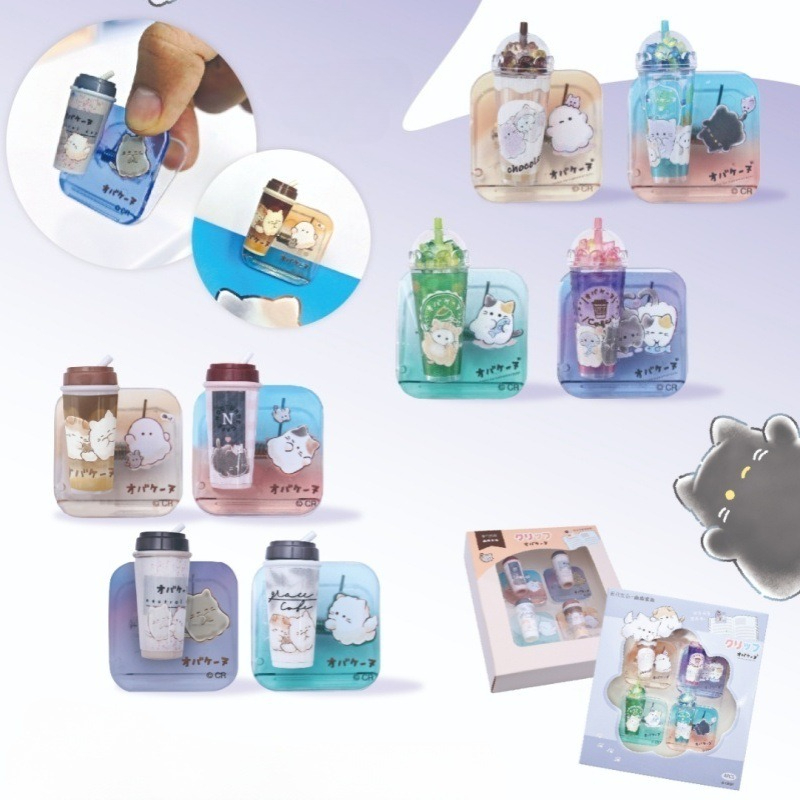 Binder Clip Assorted - Clip per Carta a Forma di
