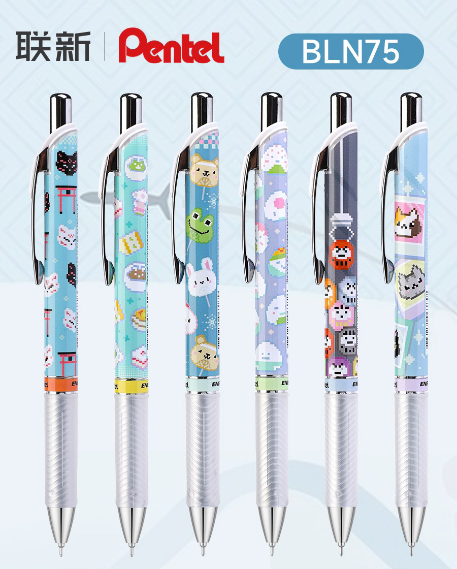 Pentel Pen Energel - 1pc Pentel BLN75 Penna Gel Tokyo