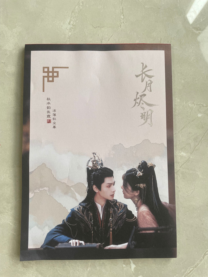 Luo Yunxi Simpatiche note ades - Tan Stationery & Office Supply recensione e prezzo