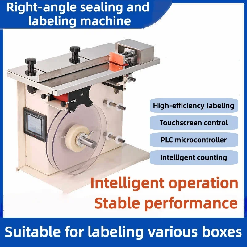 Taglierina e Riavvolgitrice Au - Sticker Label Roll recensione e prezzo