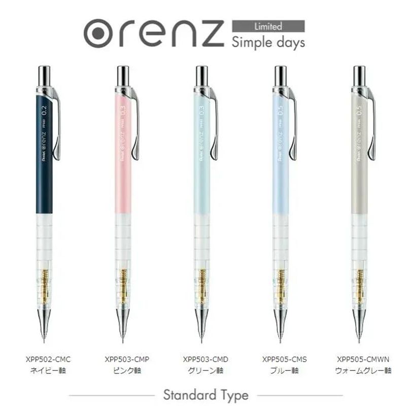 1pc Pentel Orenz matita meccan - Pentel Pen Energel recensione e prezzo