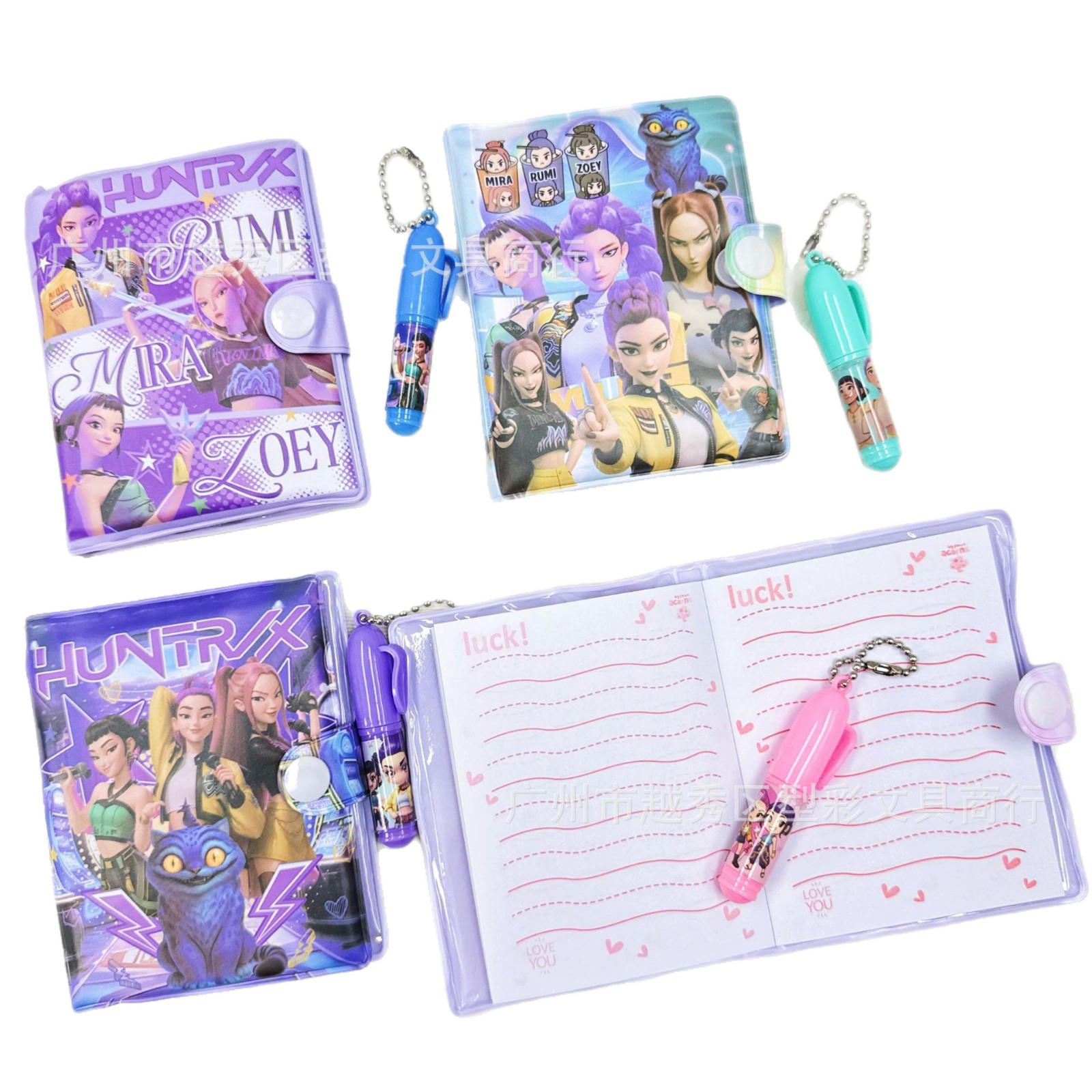 Nuovo Set di Cancelleria per B - Stationery Supplier recensione e prezzo