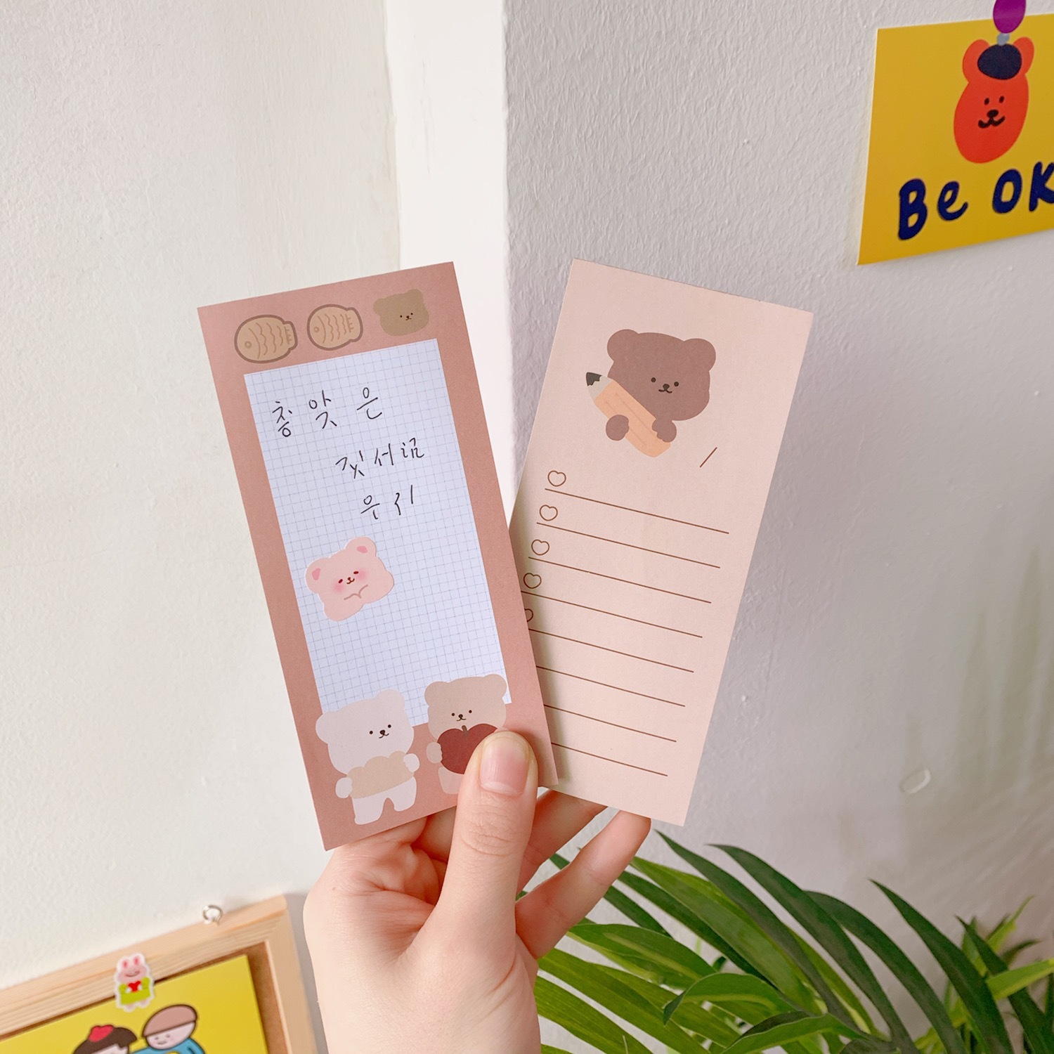 Kawaii Cute Korean Cookie Bear - Office Stationery Supply List recensione e prezzo