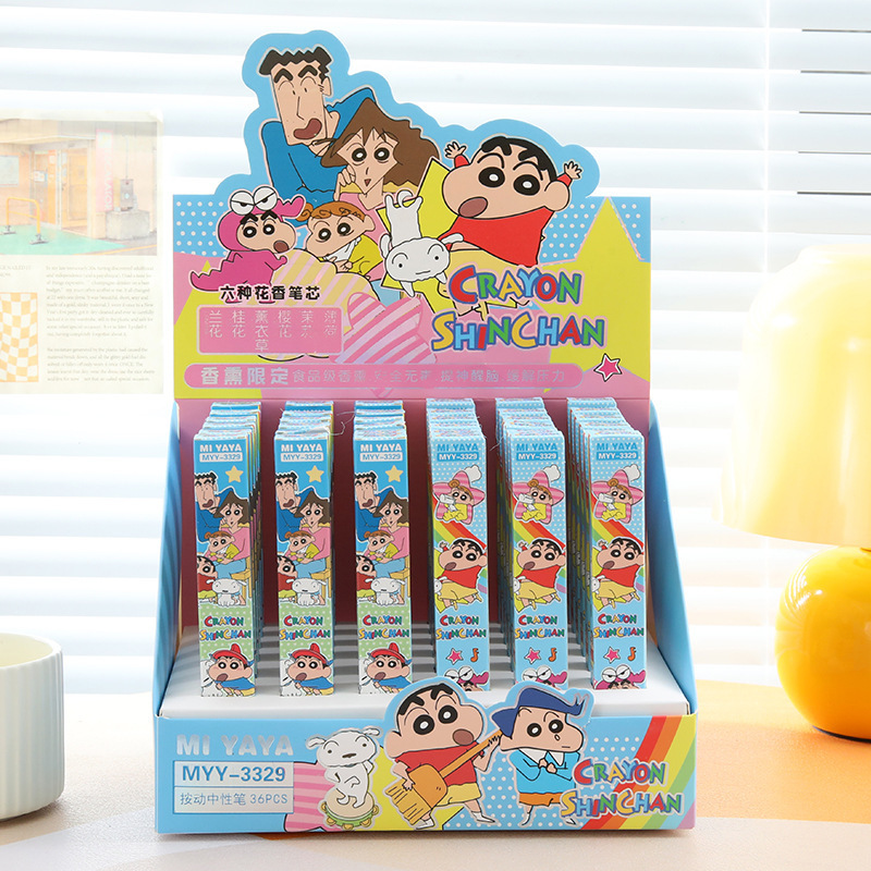 Set di 6 Penne Gel Cartoon Cra - Stationery Supplier recensione e prezzo