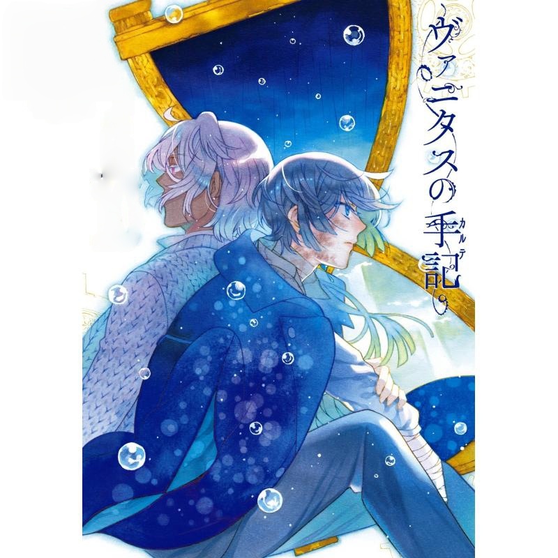 Disponibile Mochizuki Junji Pa - Tan Stationery & Office Supply recensione e prezzo