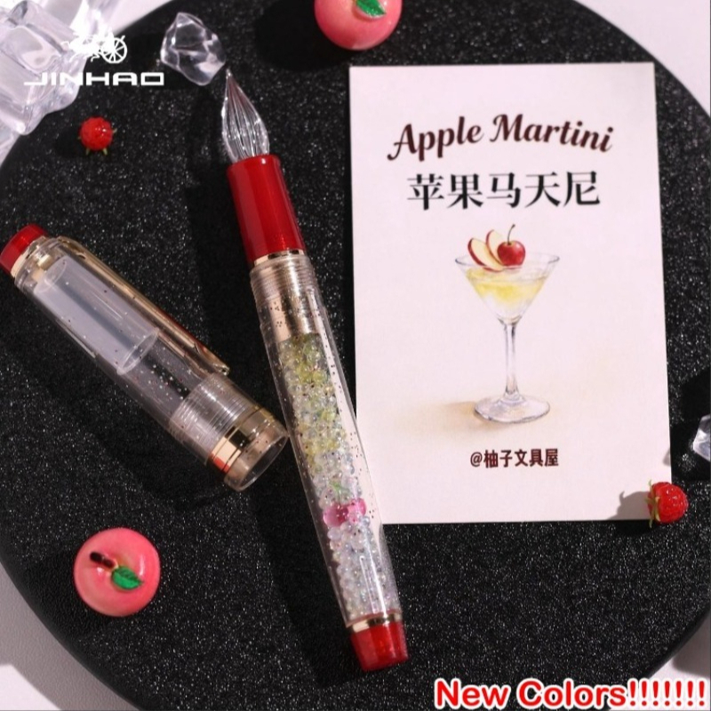 JINHAO 82 Penna in Vetro Artig - Stationery Supplier recensione e prezzo