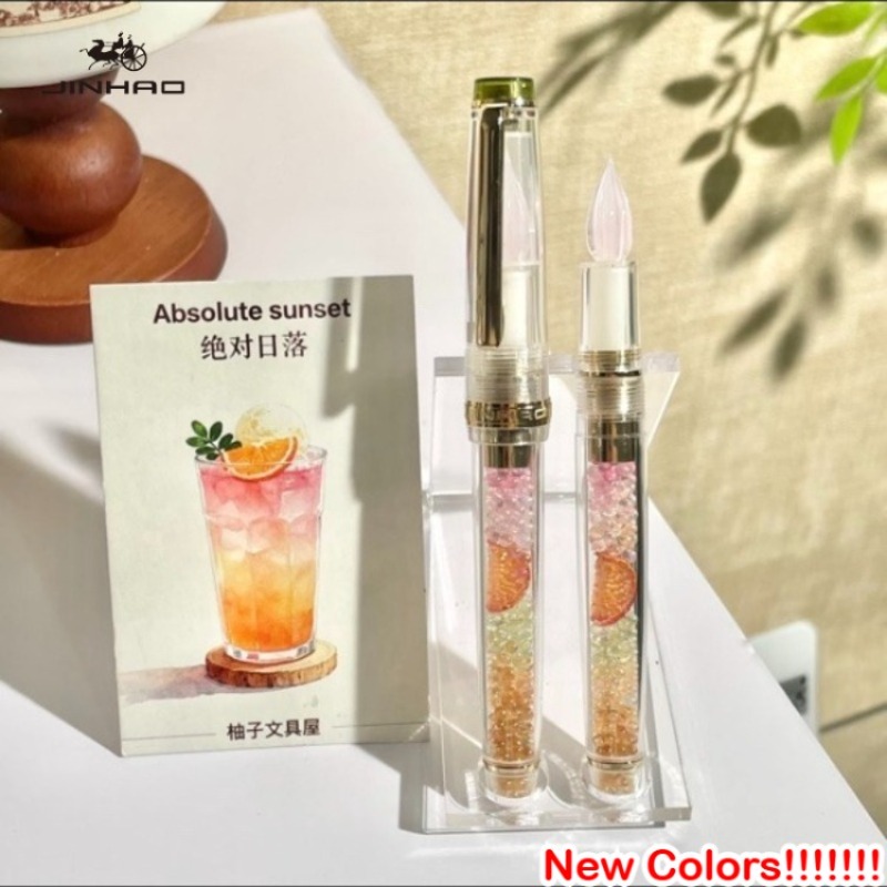 JINHAO 82 Penna in Vetro Artig - Stationery Supplier recensione e prezzo